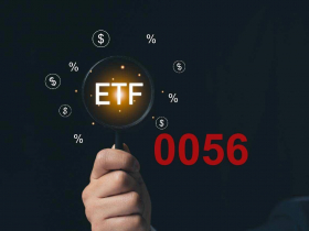 0056成立就入手「1張沒賣零成本」賺翻了？今年配息率挑戰11％新高...小資必看！這樣存股領最多